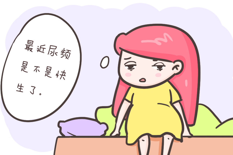 宝宝|怀孕多少周才算足月答案可能跟你想象中的不一样,产妇要重视!