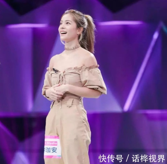 江璟兒|《101》兩位練習生已結婚,林珈安先上車后補票,江璟兒成老板娘