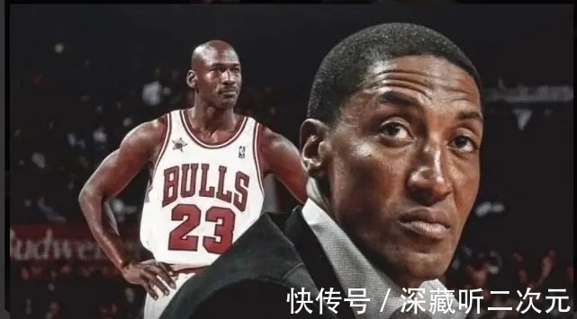 怒喷|皮蓬再次怒喷乔丹:虚伪的恶心的家伙,硬被媒体捧起来的英雄而已