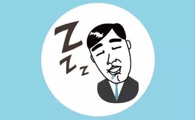 血管|血液粘稠的人,身体两处会发出信号,若没有,说明血管还不算太堵