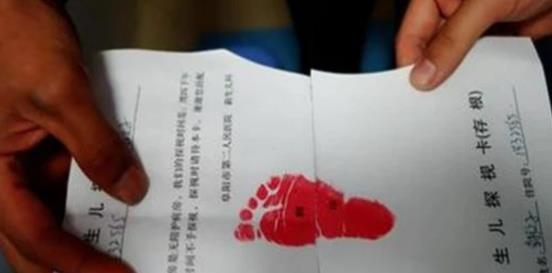 父母|医院为什么要留下新生儿的脚印呢医生可能不会说,但是父母要知