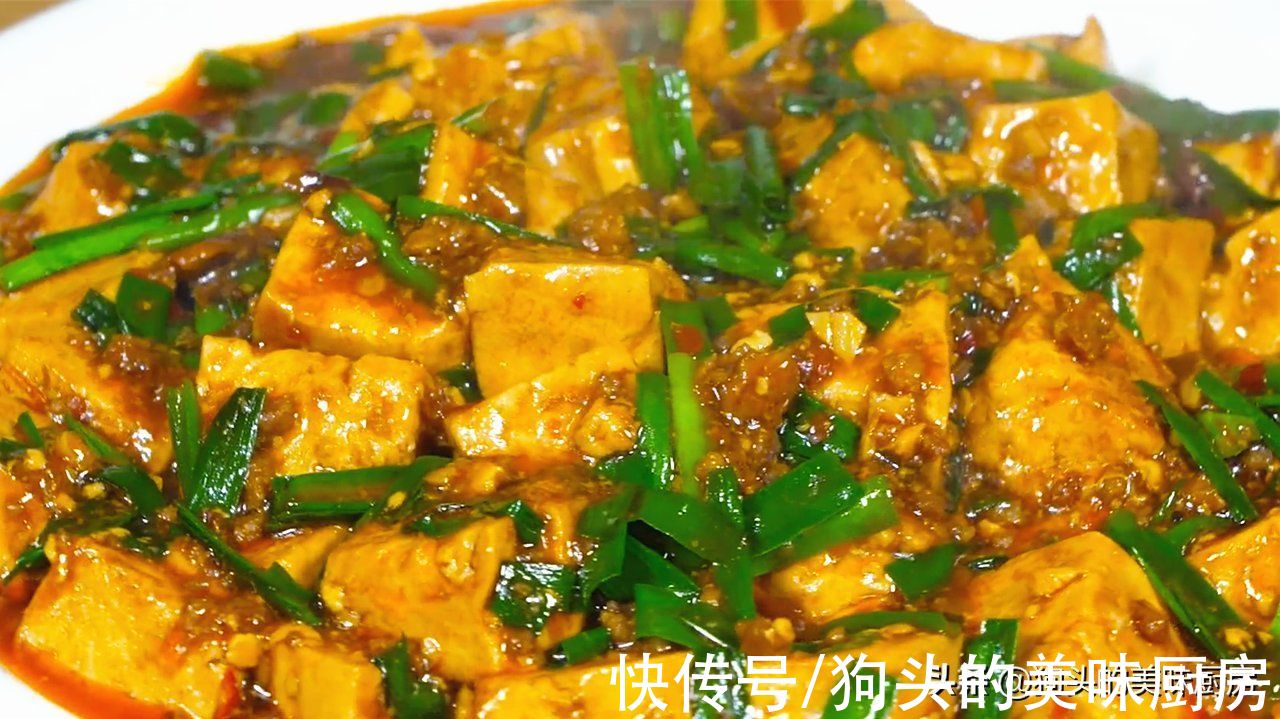 五块钱的豆腐，做出28元的价格，味道鲜美，比吃肉还过瘾