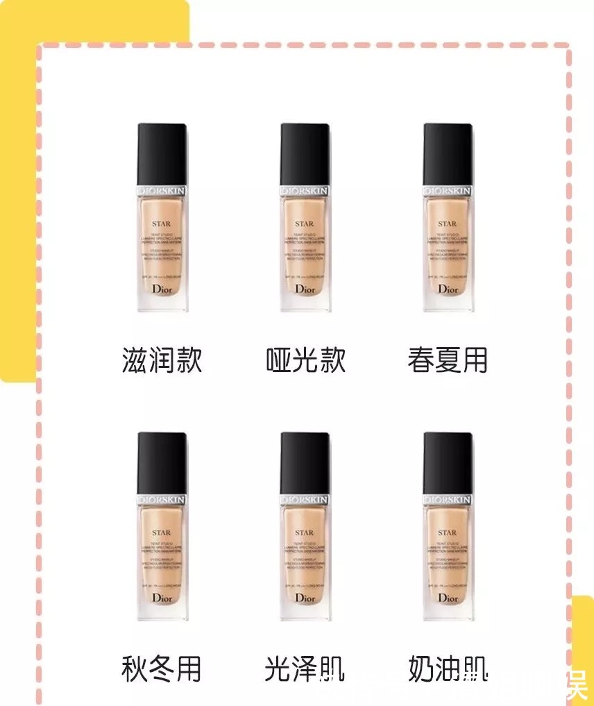 美妆肌与素颜肌的区别？到底美妆肌好还是素颜美更好？