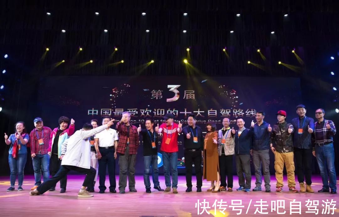 自驾游|“中国最受欢迎的十大自驾路线”TOP榜，你觉得哪条最当之无愧？