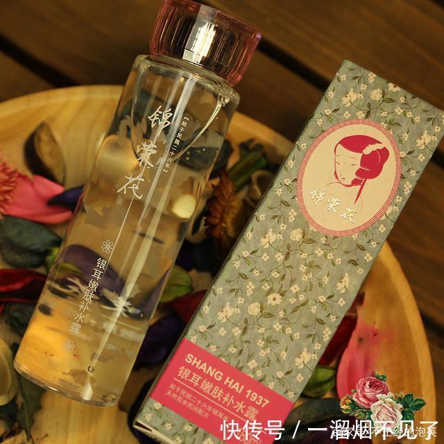 爽肤水不要买太贵,这3款“口碑不俗”的爽肤水,款款好用价不高