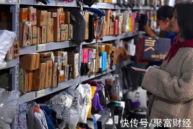 停运|2022春节快递停运通知