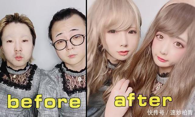 抠脚|解密漫展上的COS假象女生可能是抠脚大汉,网友女神变大妈
