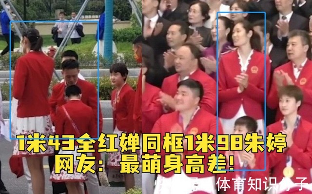 杨臻博|女神放弃优质生活,历经磨难后成奥运冠军,巅峰退役嫁给北大才子