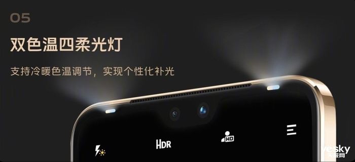 vivo|鲁大师“年货节最值得买的手机”排行出炉，vivo S12 Pro领跑三千元档