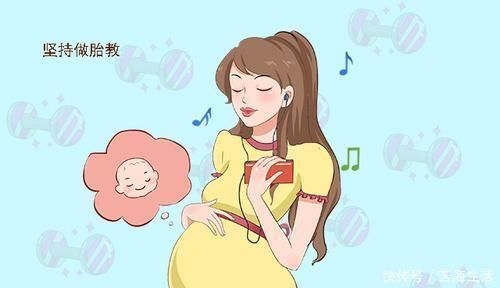 宝妈|想要宝宝将来颜值出众,怀孕期间要做好这些事,孕妈早知早受益