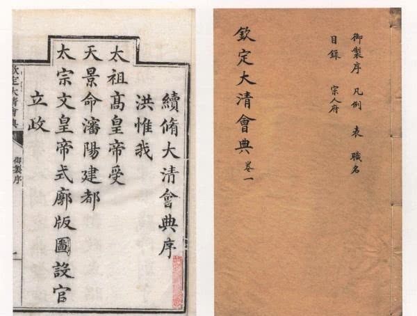 工资|清朝“正一品”大官待遇有多好？有一项待遇让现代人争着都想要！