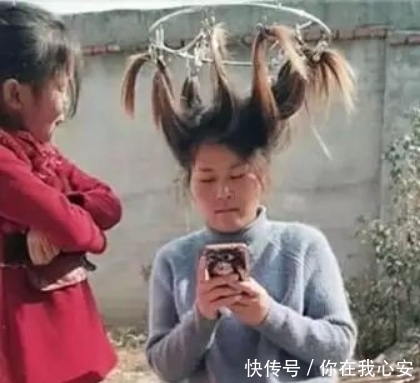 天山童姥版的头发,没想到还有这个用处,长知识了