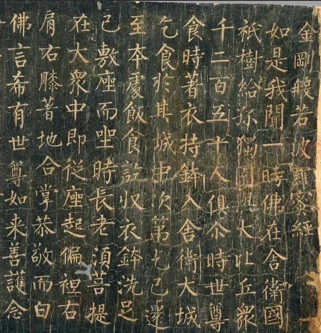 法国$柳公权手书《金刚经》在法国问世,失传了1300年,如今一字未损!