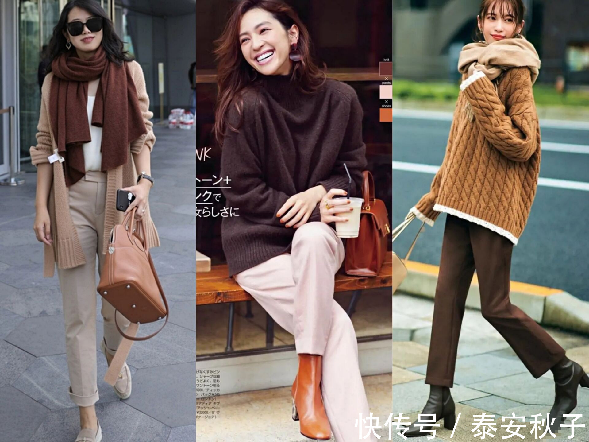 品位|品位女人,如何通过“穿搭”惊艳众人?时尚博主的时尚套路,必学