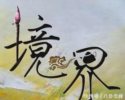 碑文|一个字 三匹绢 写碑文是个来钱的活儿