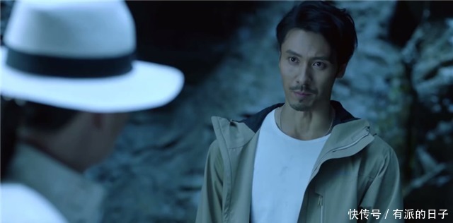 重启|《重启之极海听雷2》薛五被抓,吴邪去救二叔却被焦老板算计