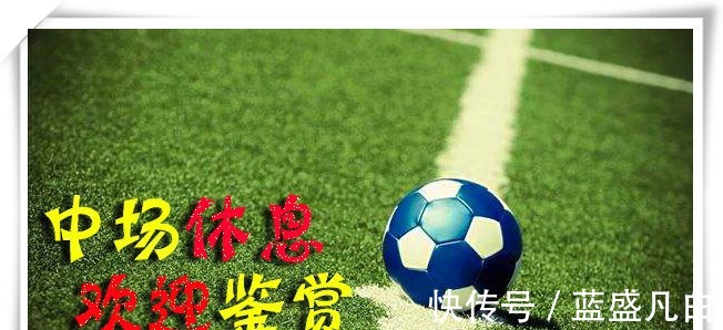 苏超女足联赛|7-0大胜！中国女足小将闪耀欧洲，推空门得分+亚洲MVP+留洋第1冠！