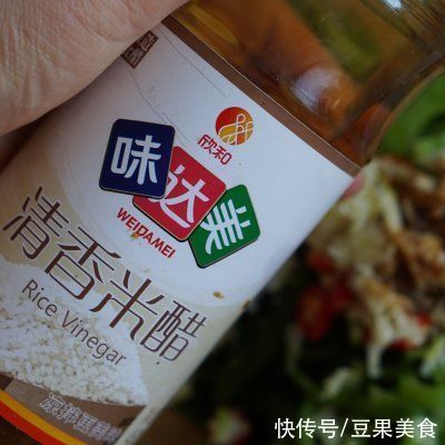 凉拌海带苗健康营养、不油不腻，一家人晚饭吃真舒服