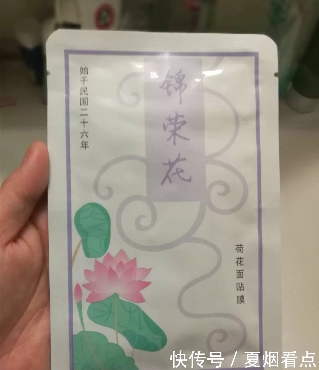 别再瞧不起国货,这些国货好物,虽然包装“老土”,但真心好用