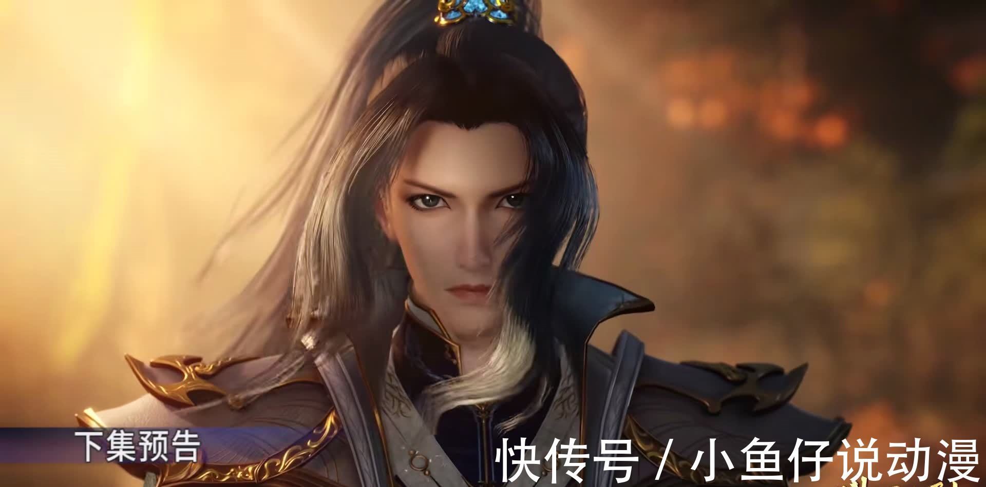 唐三|斗罗大陆:海幻斗罗制造幻境,触及唐三的逆鳞,谁都不能伤害小舞