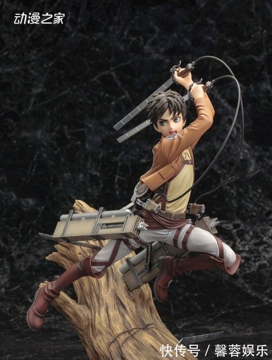手办|寿屋《进击的巨人》艾伦·耶格尔18比例重制版手办