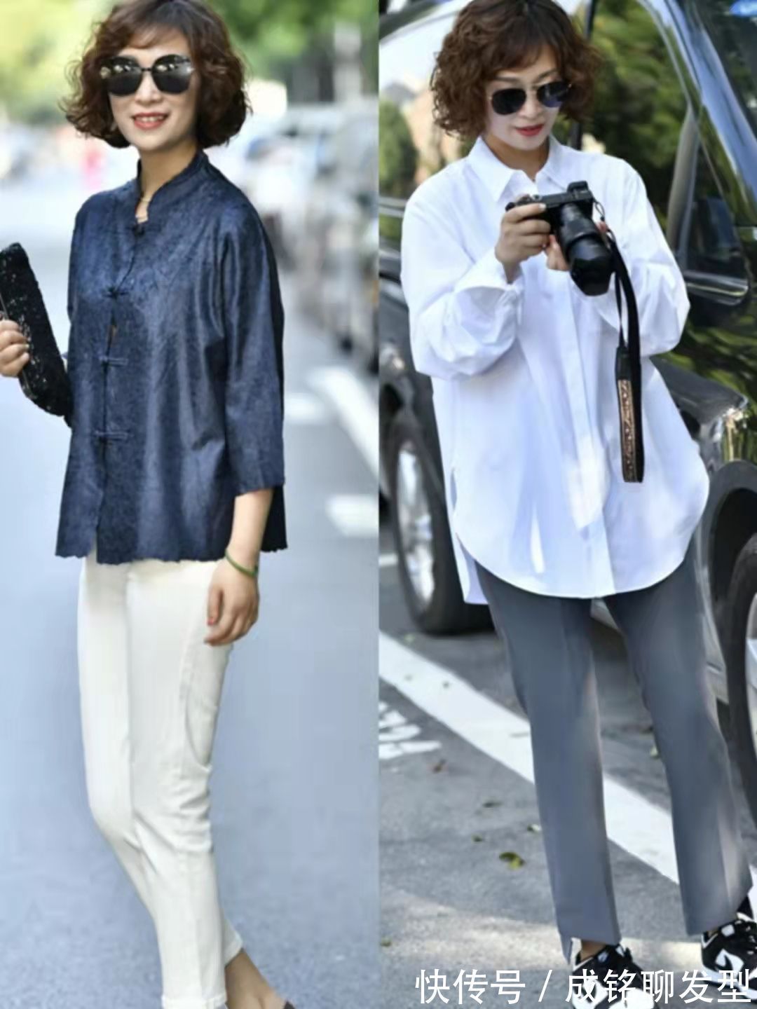 搭配|这才是50岁女人该有的装扮,洋气卷发配时髦穿搭,优雅大气又高级