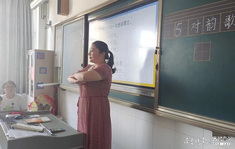 尤静|一年级“零起点”教学怎样才好？金雀山小学教学研讨见真章