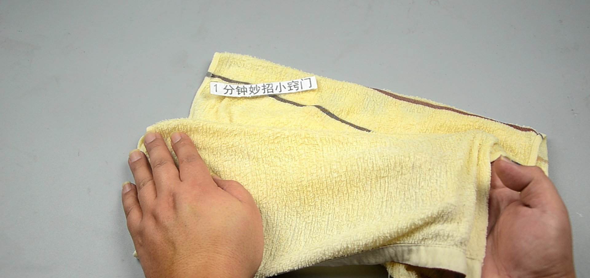 柔软|不管毛巾多脏，盆中撒一把，搓一搓立马干净如新，毛巾柔软不油腻