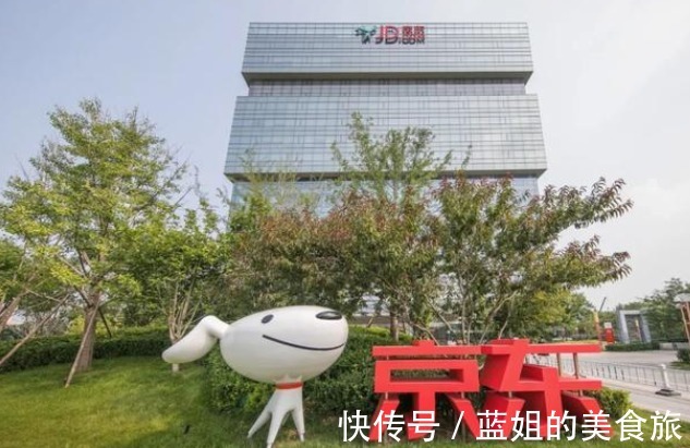 阿里巴巴|京东营收反超阿里巴巴，刘强东的预言实现了