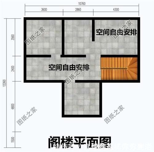 别墅|二层半建房图纸设计图，简单又好看，村里人看了都喜欢