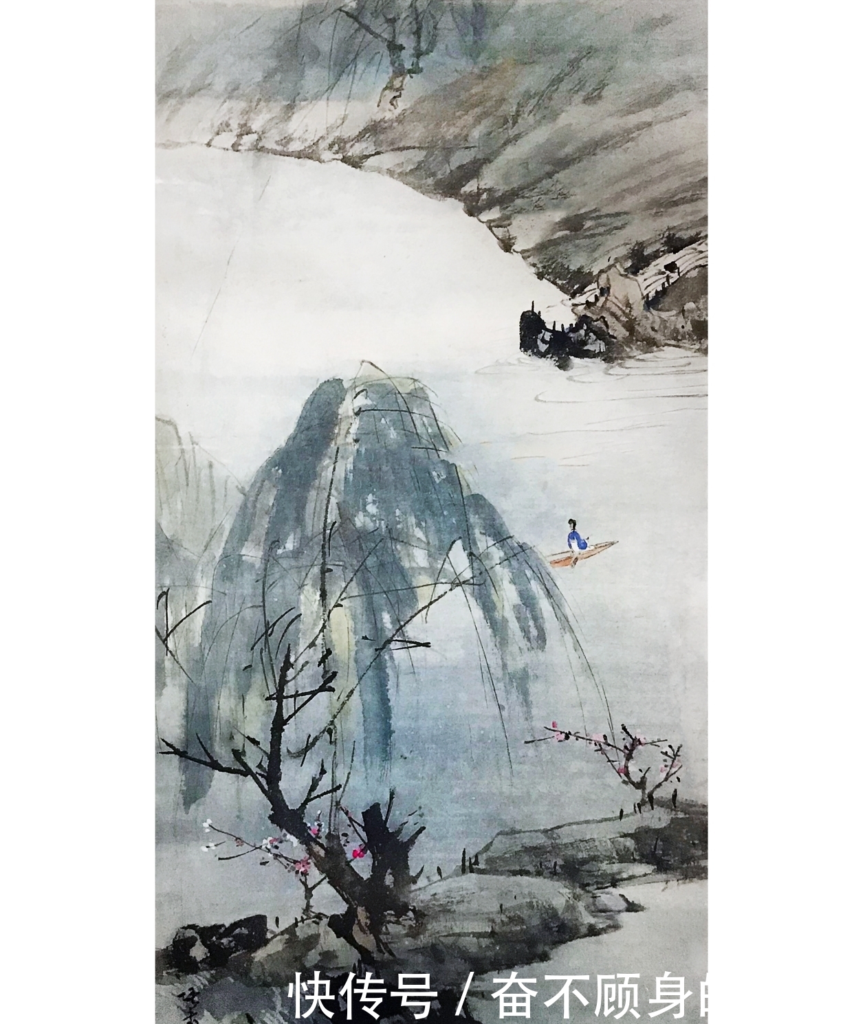 国家博物馆之疏影暗香:纪念张书旂诞辰120周年艺术展(下篇)