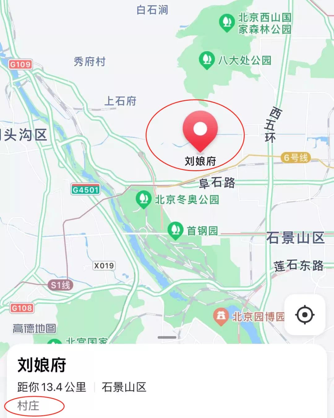 环线|“杀”疯了!五环外房价近7w又贵又破?一招教你正确的买房逻辑