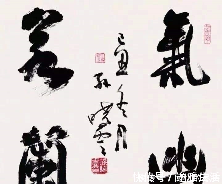 行草书|孙晓云与胡秋萍书法比拼，你更喜爱哪种风格？