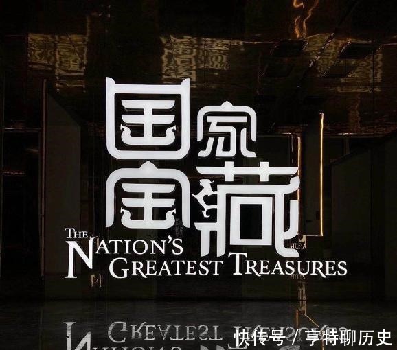 最酷|展讯|美至极!《国家宝藏》打造最酷文博数字幻境!