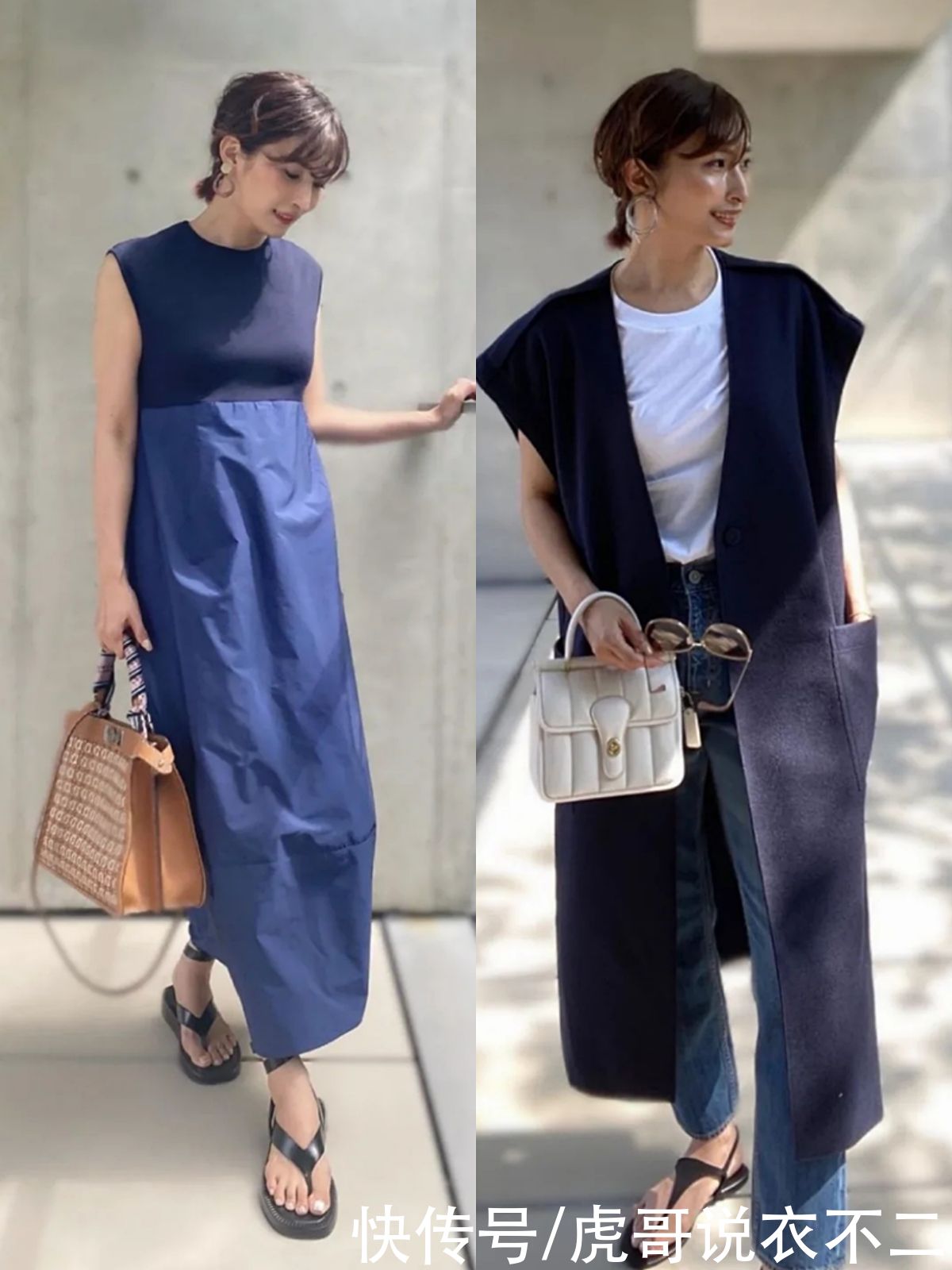 穿衣|穿衣优雅高级的日本中年主妇，都有这几个共同点，掌握了气质翻倍