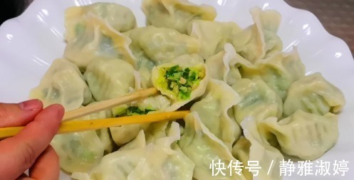 萝卜饺子怎么调馅最好吃?教你小秘诀,比肉饺子香,比三鲜饺子鲜