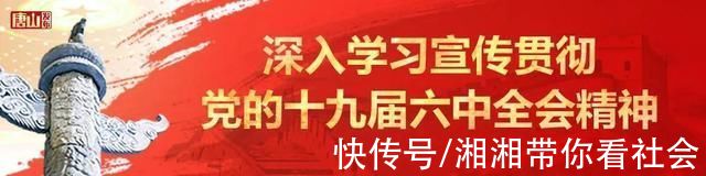 过度收集个人信息?中消协点名20款App!涉及淘宝、饿了么……