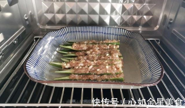 自制秋葵酿肉，荤素结合，味道鲜美，老少皆宜！