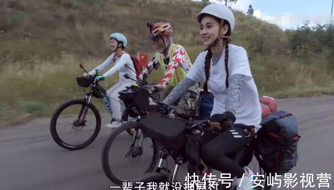 徐玉坤|細(xì)節(jié)見人品?錄完綜藝后,阿雅送老人手機(jī),Angelababy不聞不問