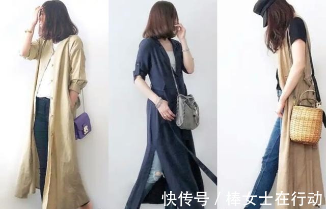 搭配 40岁也可以像20岁一样时髦青春，这次被时尚博主的穿搭惊艳了！