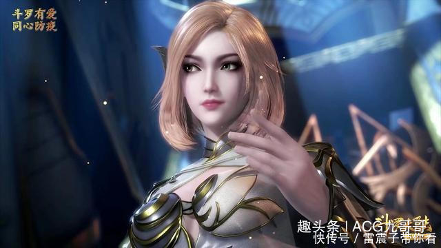 斗罗大陆:美人登场,小舞不在的时光里,她和唐三有一段奇妙缘分