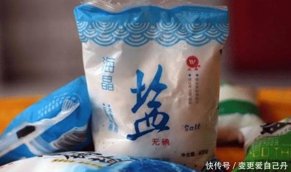 价格|买食盐,不管牌子和价格,只看这3点,保证挑到好盐,不花冤枉钱
