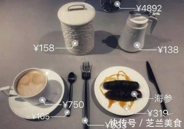 华晨宇有多“豪气”，一个杯子价值4位数，刷新明星消费观