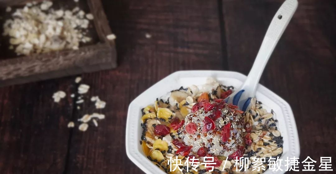 隔夜饭|8种营养燕麦的花样吃法!
