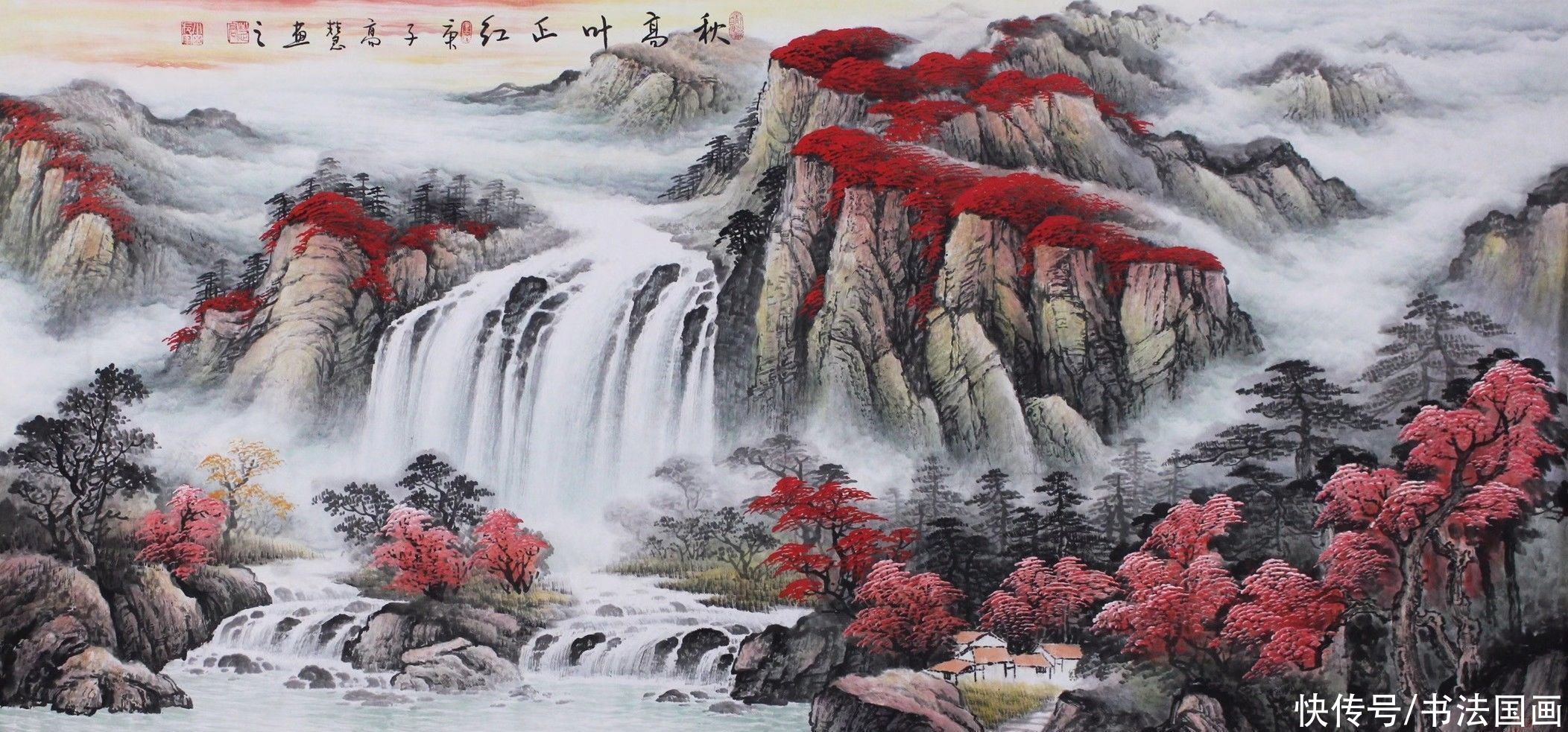  书法|书法定制国画收藏《观远，牡丹图，对联，源远流长，从容》