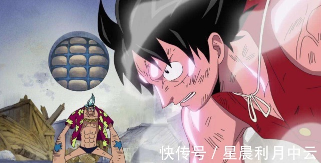 山治|海贼王悬赏金相同的话，为何要拿山治和路飞对比