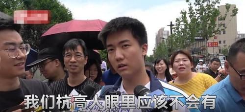 还记得2年前高考，提前交卷的假学霸“林欢”吗？如今现状成这样