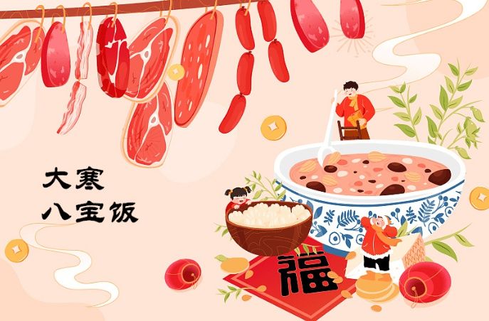 养生|大寒养生：少食生冷，早睡晚起，心神安静自如