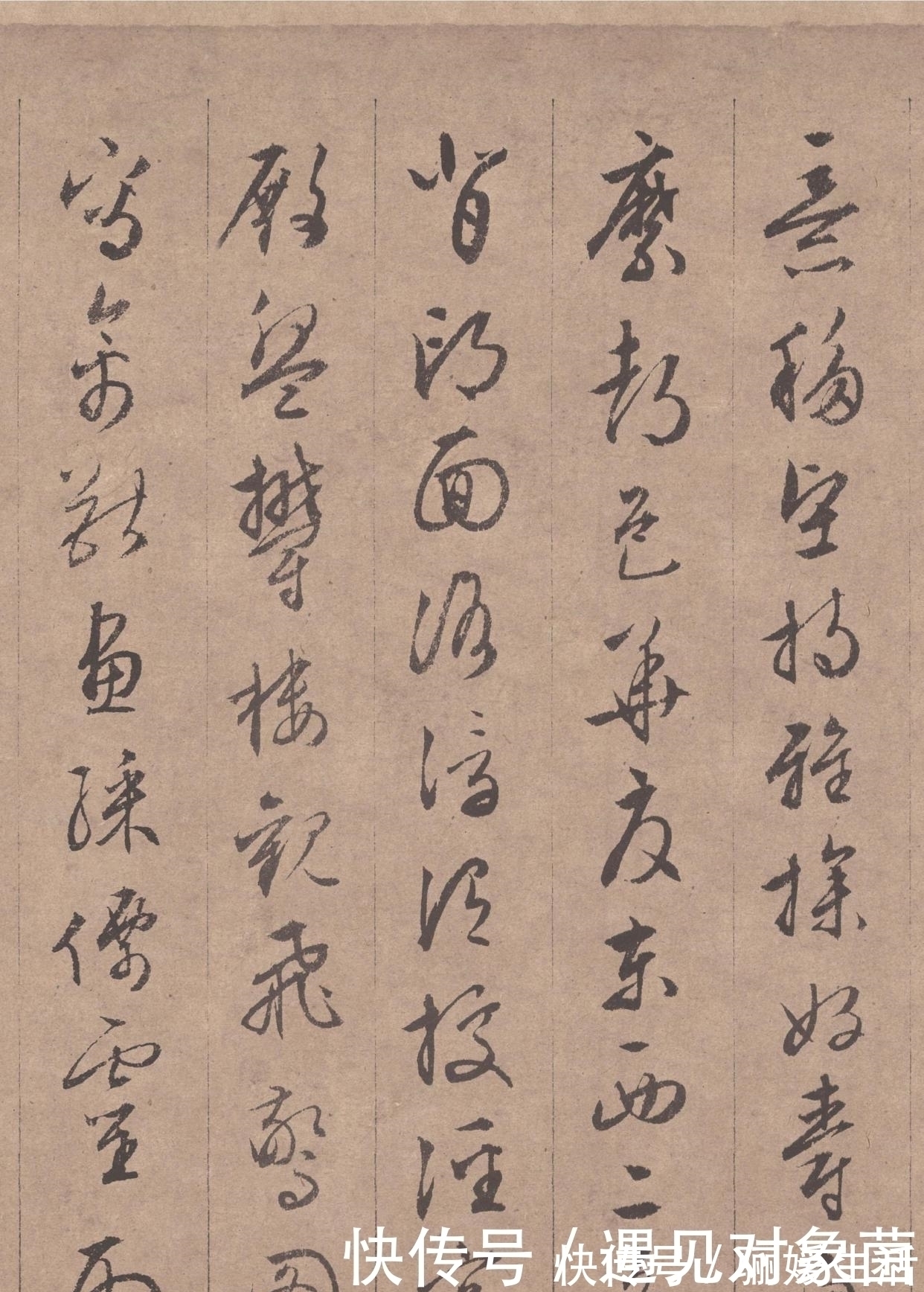 真迹@灵秀之气,自出腕下,文征明真迹《行书千字文》全卷欣赏