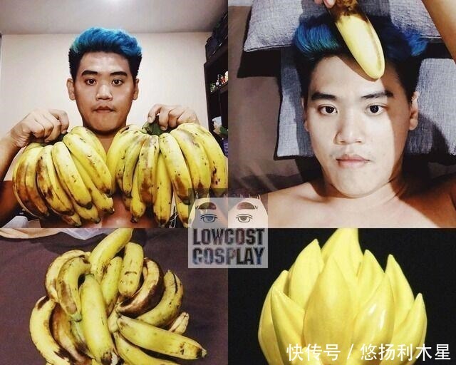 “香蕉”成为COS工具,看到最后好想成为那根香蕉呀,好成熟